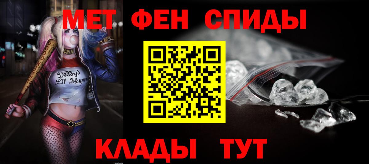 Бузулук  КОКАИН  Метамфетамин  Вход с VPN  Гашиш  Гашиш  Бошки Шишки  Меф МЯУ МЯУ  