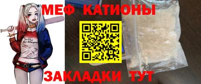 кокаин перу Аргун