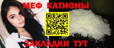 кокаин перу Аргун