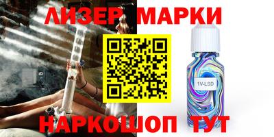 кокаин перу Аргун