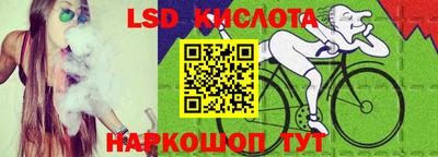 кокаин перу Аргун