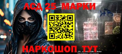 кокаин перу Аргун