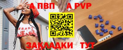 кокаин перу Аргун