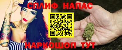 кокаин перу Аргун