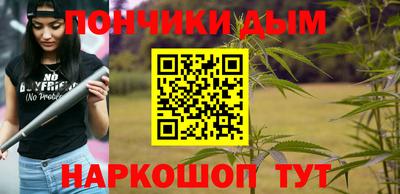 кокаин перу Аргун