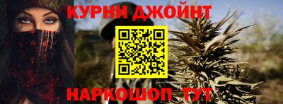spice Апрелевка