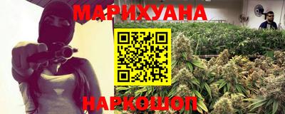 бутик Апшеронск