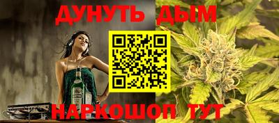 spice Апрелевка