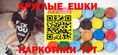 spice Апрелевка