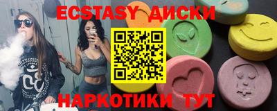 кокаин перу Аргун