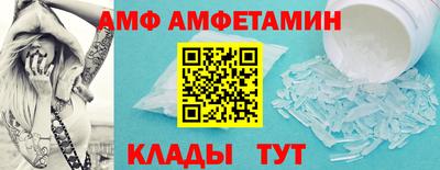 кокаин перу Аргун