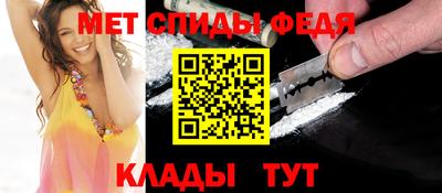 кокаин перу Аргун