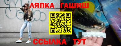 СК Волгодонск