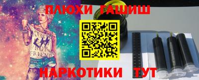 spice Апрелевка