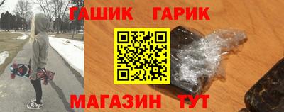 кокаин перу Аргун