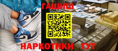 spice Апрелевка
