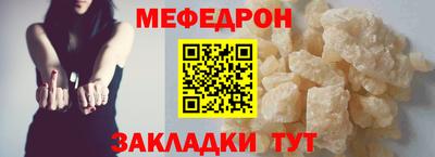 кокаин перу Аргун