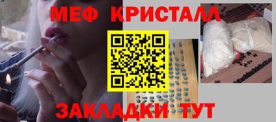 СК Волжск