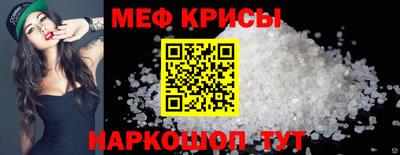 бутик Апшеронск