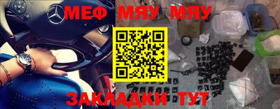 наркотики Волжский